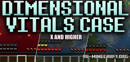 ������� Dimensional Vitals Case ��� Minecraft 26