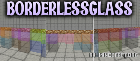 ������� BorderlessGlass ��� Minecraft 26.1
