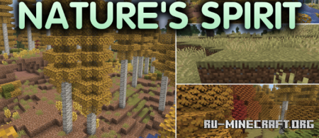 ������� Nature�s Spirit ��� Minecraft 26.2