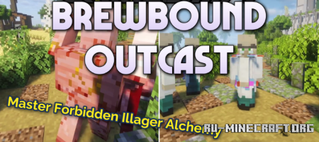 ������� Brewbound Outcast ��� Minecraft 1.20.1