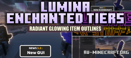 ������� Lumina Enchanted Tiers ��� Minecraft 26.2