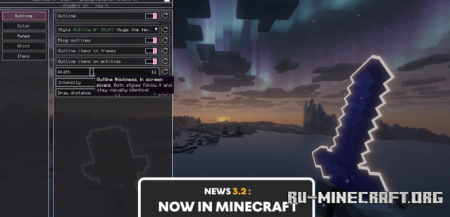 ������� Lumina Enchanted Tiers ��� Minecraft 26.2