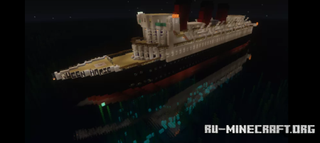 ������� RMS Queen Marie ��� Minecraft