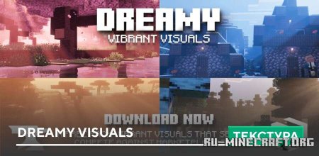 ������� Dreamy Visuals ��� Minecraft PE 26.0