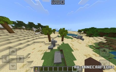 ������� ����� ��� � ������ ������� ��� Minecraft PE 26.30