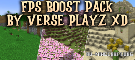 ������� Fps Boost Pack by Verse Playz XD ��� Minecraft 1.21