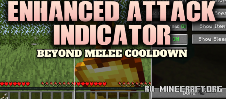 ������� Enhanced Attack Indicator ��� Minecraft 26.2
