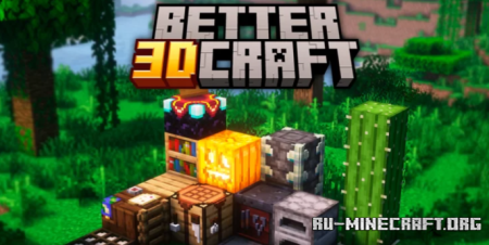 ������� Better 3D Craft ��� Minecraft 26.2