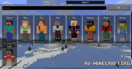 ������� Native Persona Skinning ��� Minecraft 26.2