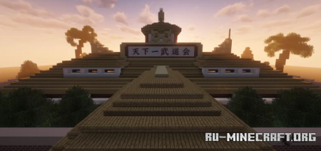 ������� Tenkaichi Budokai: World Martial ��� Minecraft