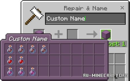 ������� ������� �������� ����� ������� ��� Minecraft PE 26.30