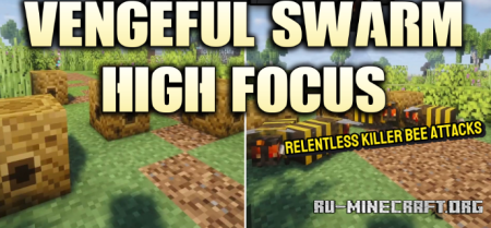������� Vengeful Swarm High Focus ��� Minecraft 1.21.1