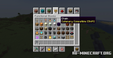 ������� Ziplines Rezipped ��� Minecraft 26.2