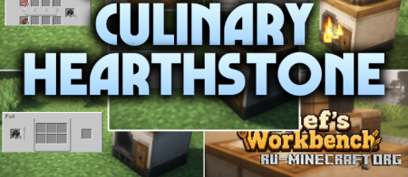������� Culinary Hearthstone ��� Minecraft 26.2