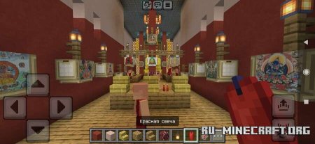 ������� ����� (Mountain of tibet) ��� Minecraft PE 26.11