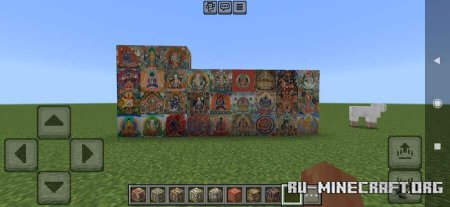 ������� ����� (Mountain of tibet) ��� Minecraft PE 26.11