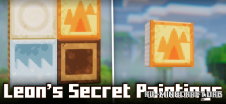 ������� Leon�s Secret Paintings ��� Minecraft 26.2