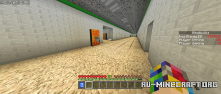 ������� Mojang's Nextbots ��� Minecraft