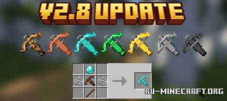 ������� ����������� ������� ��� ��������� ��� Minecraft PE 26.30