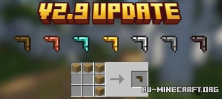 ������� ����������� ������� ��� ��������� ��� Minecraft PE 26.30