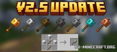 ������� ����������� ������� ��� ��������� ��� Minecraft PE 26.30
