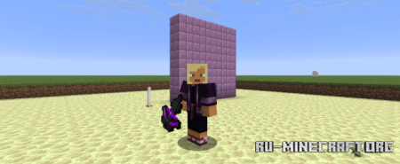 ������� DragonLoot ��� Minecraft 26.2