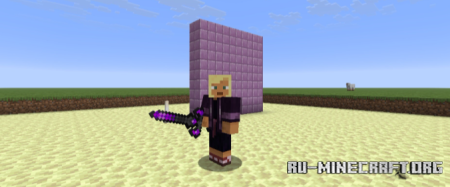 ������� DragonLoot ��� Minecraft 26.2