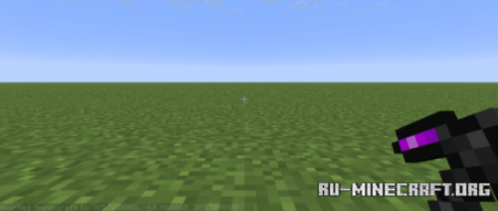 ������� DragonLoot ��� Minecraft 26.2