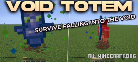 ������� Void Totem ��� Minecraft 26.2