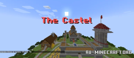 ������� The Castel - ����������� PvP ����� ��� Minecraft