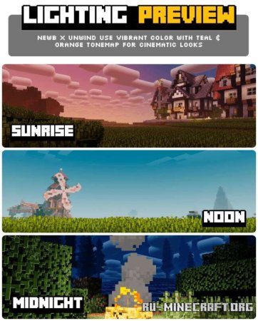������� Newb x Unwind ��� Minecraft PE 26.0