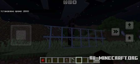������� ������ ��������, ������� ������ �� ����� ��� Minecraft PE 26.30