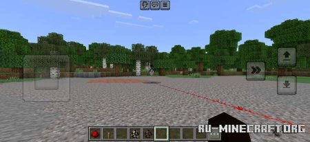 ������� ������ ��������, ������� ������ �� ����� ��� Minecraft PE 26.30