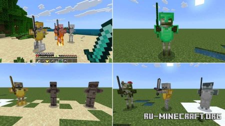 ������� ��������� �� �������� ��� Minecraft PE 26.30