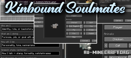������� Kinbound Soulmates ��� Minecraft 26.2