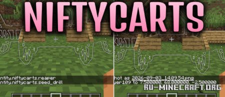 ������� NiftyCarts ��� Minecraft 26.2