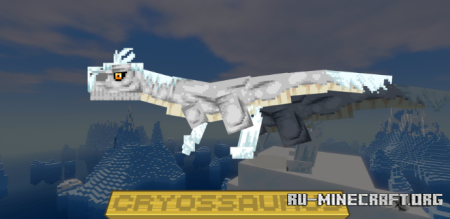 ������� Ancient Horizon Rising ��� Minecraft 1.21.1