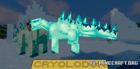 ������� Ancient Horizon Rising ��� Minecraft 1.21.1