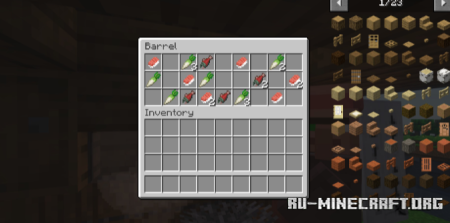 ������� Bamboo Street Bites ��� Minecraft 26.1.2