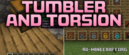 ������� Tumbler and Torsion ��� Minecraft 1.21.1