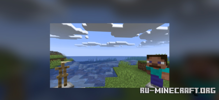 ������� Glowing Fresh 3D Armor Stands ��� Minecraft 26.1