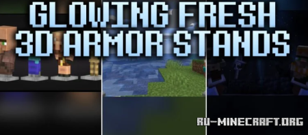 ������� Glowing Fresh 3D Armor Stands ��� Minecraft 26.1