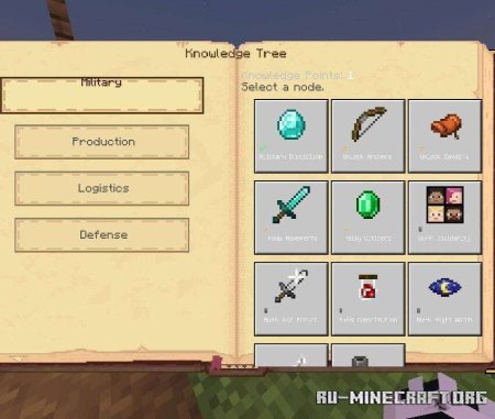 ������� ���������� ����������� �������� ��� Minecraft PE 26.30