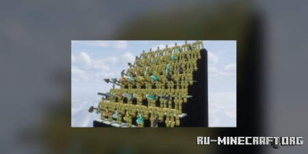 ������� DTW 3D Tools and Weapons ��� Minecraft 26.2