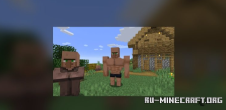 ������� Gigachad Villager ��� Minecraft 1.21