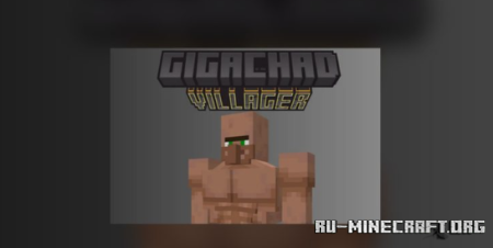 ������� Gigachad Villager ��� Minecraft 1.21