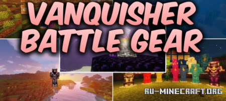 ������� Vanquisher Battle Gear ��� Minecraft 26.2