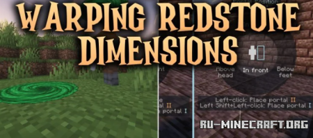 ������� Warping Redstone Dimensions ��� Minecraft 26.1.2