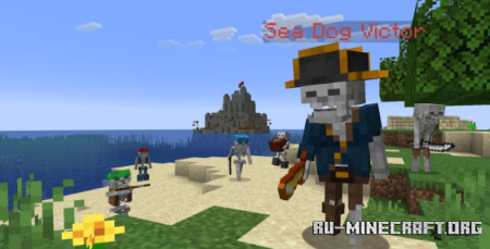 ������� Savage Ocean Shanty ��� Minecraft 1.21.1