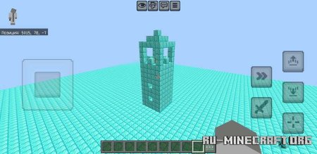 ������� �������� ��������� ��� Minecraft PE 26.30